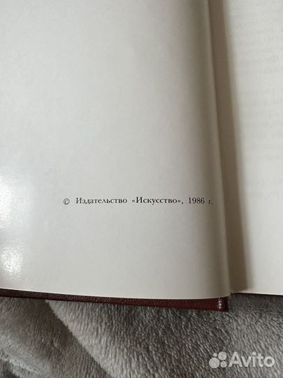 Альбом государственная третьяковская галерея