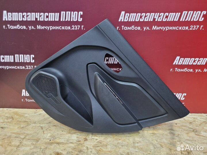 Обшивка боковой двери задняя правая LADA X-Ray