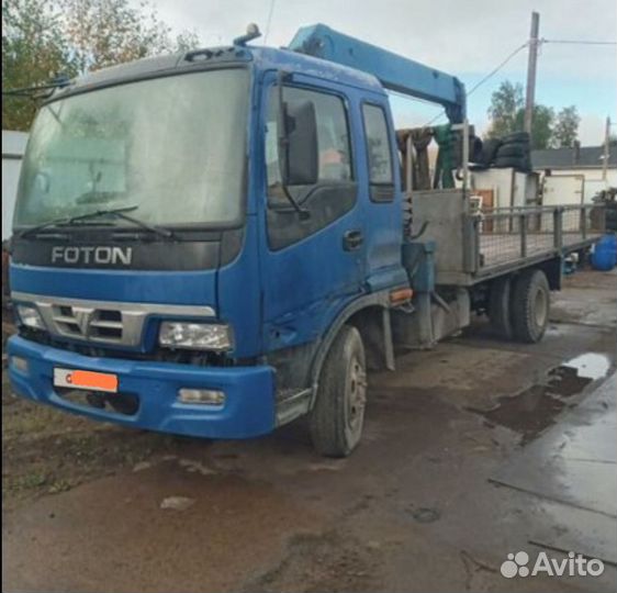 Foton Auman BJ10xx с КМУ, 2008