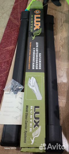 Рейлинги Lux без шумные на внедорожник