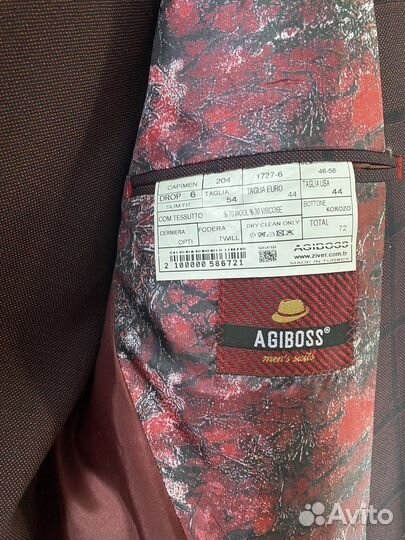 Мужской свадебный костюм