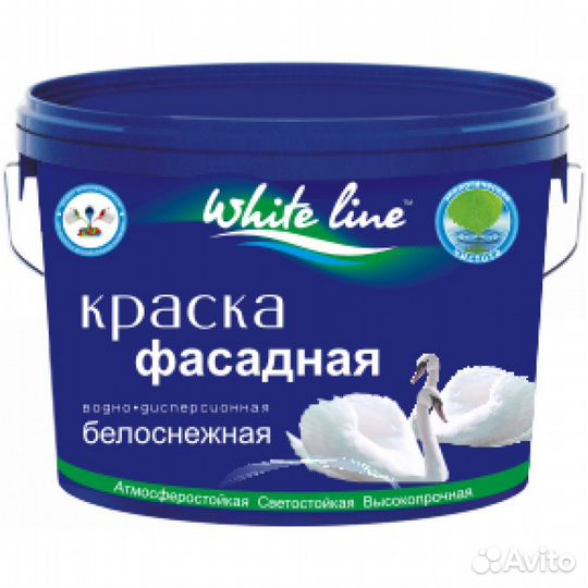 Краска фасадная White Line 9л/14,1 кг