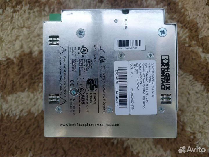 Quint-PS-100-240AC/24DC/20 - Phoenix Contact