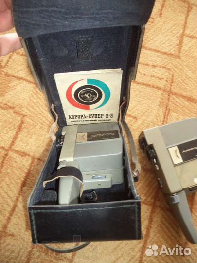 Две кинокамеры аврора