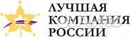 Компания хороший мастер. Компания хороший мастер. Мелеуз фирма мастер а. Компания хороший мастер. Кристалл уфа.