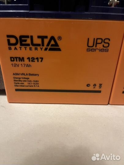 Аккумулятор Delta 1217