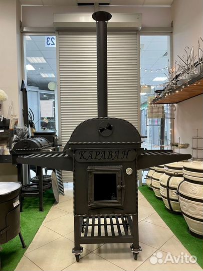 Очаг для казана 