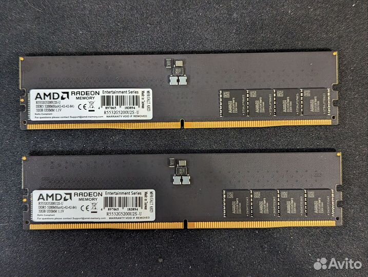 Оперативная память DDR5 64gb AMD 5200mhz hynix