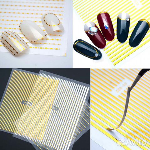 Лента 3D гибкая для дизайна ногтей золото,серебро