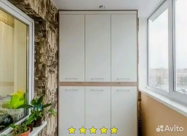 Шкаф на балкон бесплатная консультация