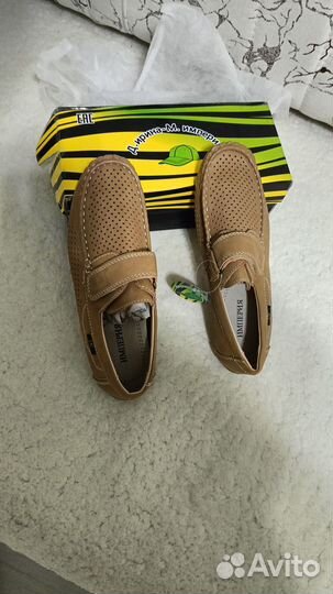 Мокасины для мальчиков