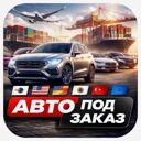 Челябинская обл., с. Кунашак