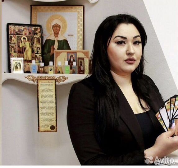 Гадание на картах таро. Привороты, порчи