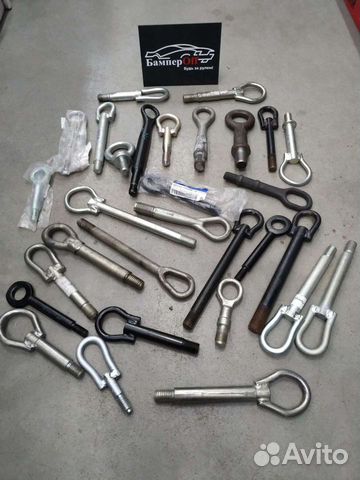 Крюк буксировочный