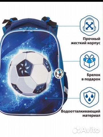 Ранец/рюкзак/портфель Brauberg и Юнландия