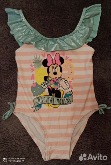 Детский купальник