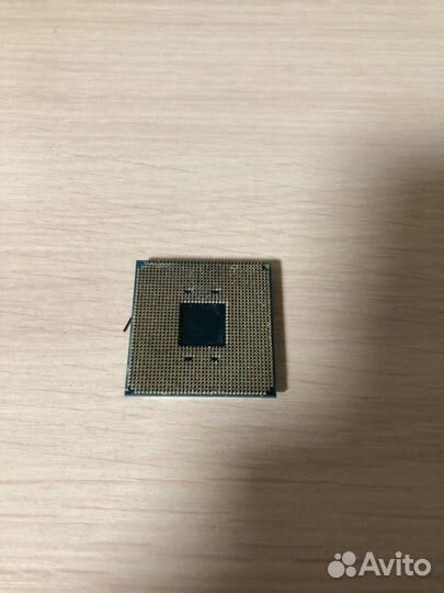 Amd ryzen 3 1200