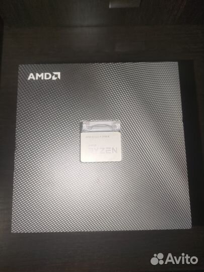 AMD Ryzen 9 3900X BOX