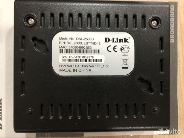 Модем DSL 2500-U D-link роутер