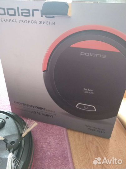 Пылесос polaris pvcr 0610