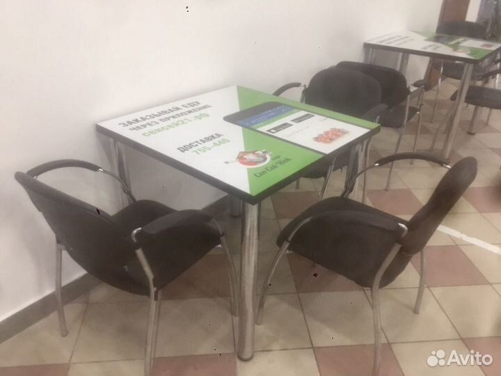 Стулья бу
