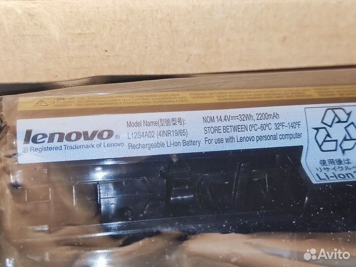 Аккумуляторы для ноутбуков Lenovo Asus