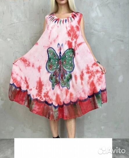 Сарафан 48р до 56р