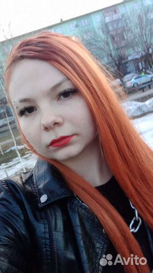 Волосы для наращивания 60 см бу