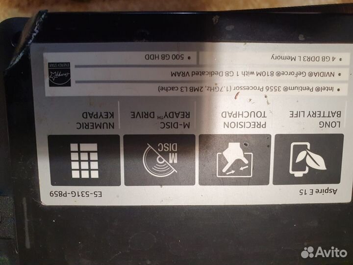 Ноутбук Aser e5 531g в разборе