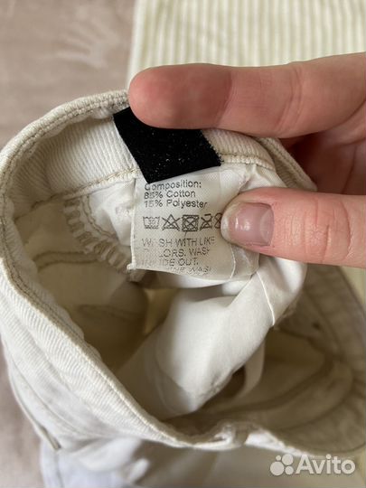 Белые джинсы shein