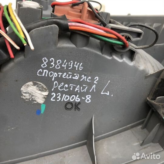 Фонарь левый рестайлинг 08-10г Киа Спортейдж 2