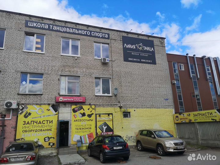 Дисплей iPhone 6 в сборе Купить Калининград