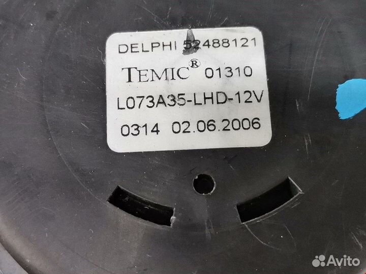 Моторчик печки для Renault Vel Satis 7701048753