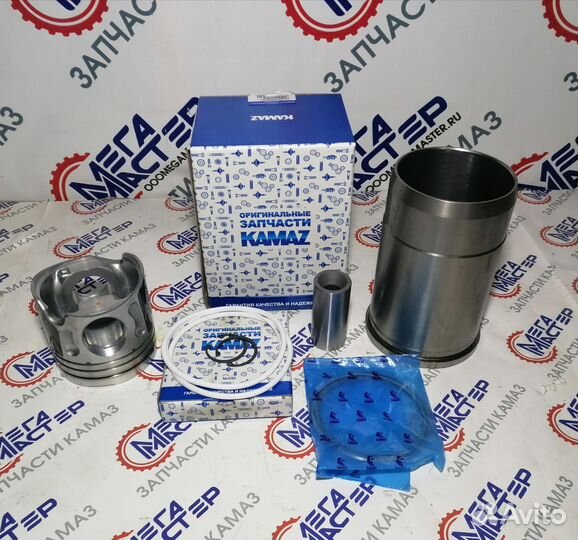 Поршневая группа Камаз Federal Mogul 740.30