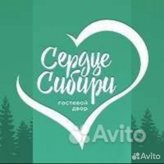 Шеф повар- управляющий
