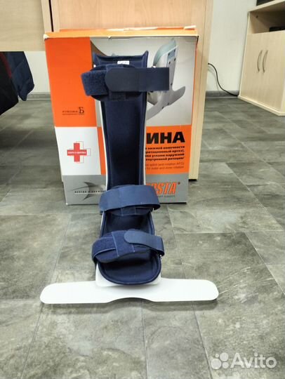 Ортез антиротационный на голеностопный сустав