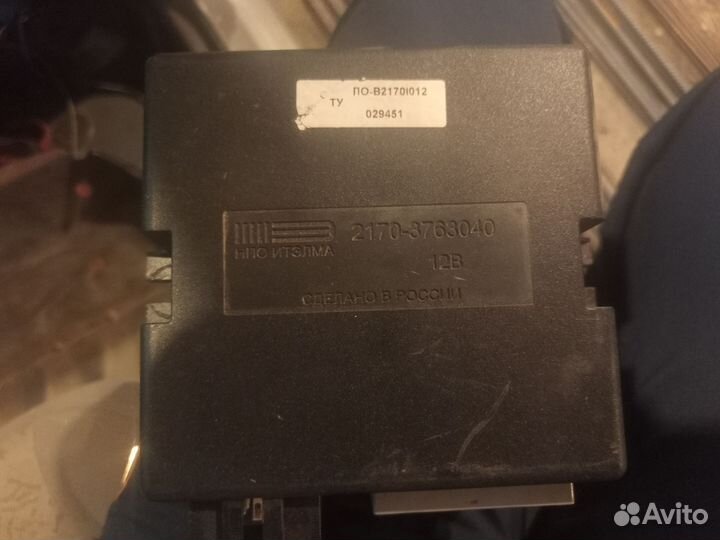 Блок комфорта приора