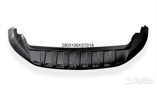 Пыльник двигателя 2803106XST01A haval