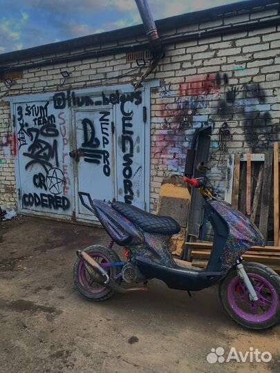 Скутер stels tactic