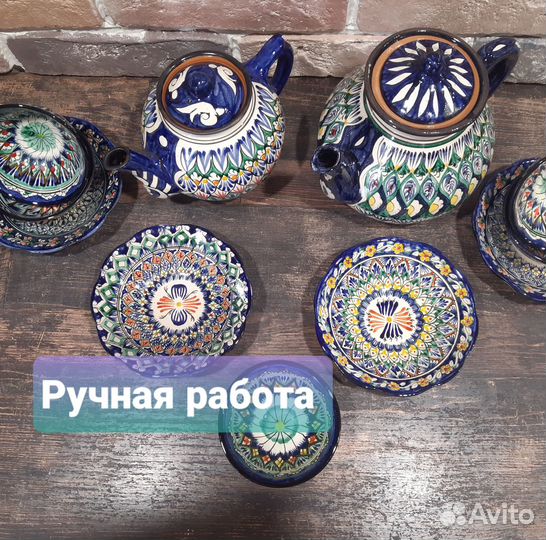 Посуда узбекская, ляган, пиала, коса