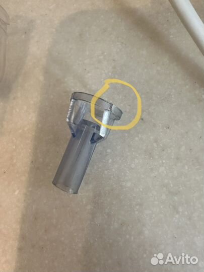 Небулайзер компрессорный