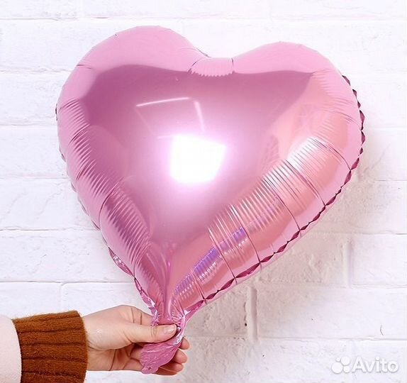 Сердце 46 см. Розовое