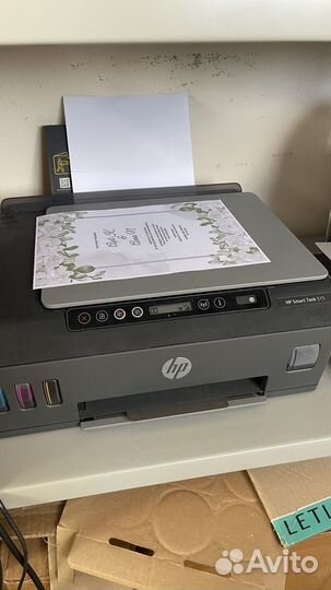 Цветной струйный принтер hp smart tank 515