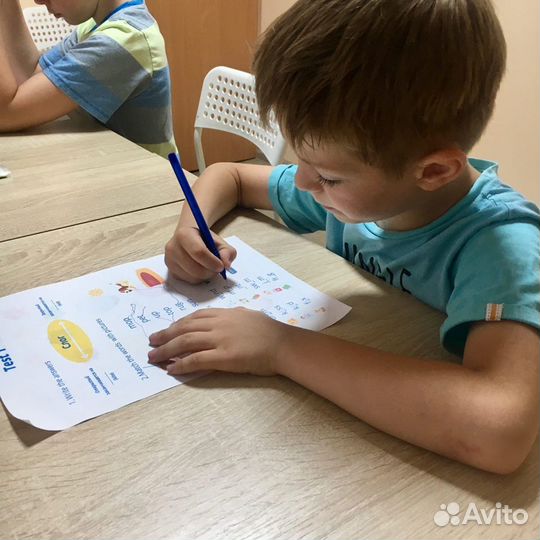 Набор в группы по английскому языку