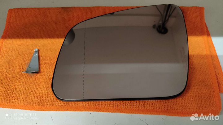 Зеркальный элемент