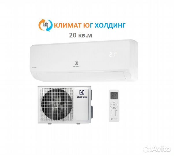 Кондиционер Electrolux на 20 кв.м