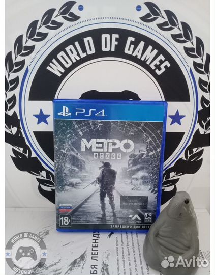 Метро Исход игра на Playstation 4-5
