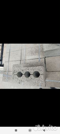 Шлакоблоки