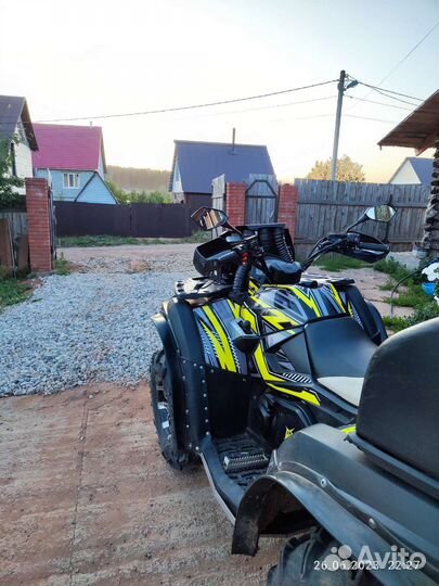 Cf moto x5 h.o