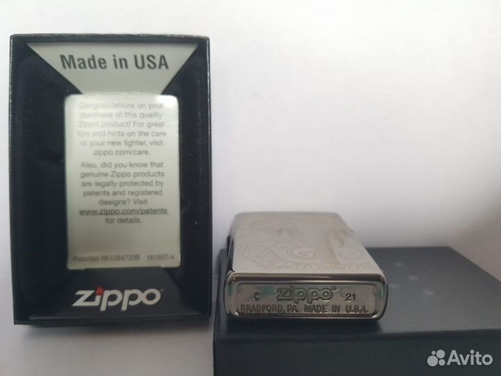 Зажигалка бензиновая Zippo